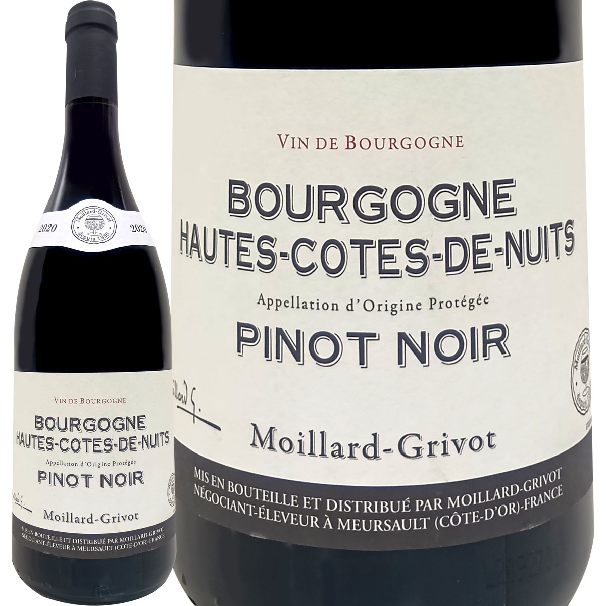 モワヤール=グリヴォ ブルゴーニュ・オート・コート・ド・ニュイ 2020【フランス】【赤ワイン】【ブルゴーニュ】【ピノ・ノワール】【750ml】【ミディアムボデ...
