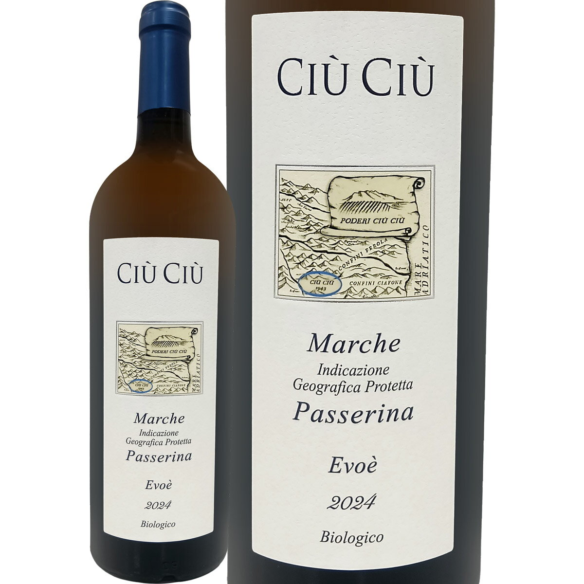 �ڥ���ȥ꡼��P20�ܡ���Ź�ǽ��ƹ�����������ۥ���������������������2024�ڥ����ꥢ�ۡ���磻��ۡ�750ml�ۡڥߥǥ�����ܥǥ��ۡڤ��ɸ���