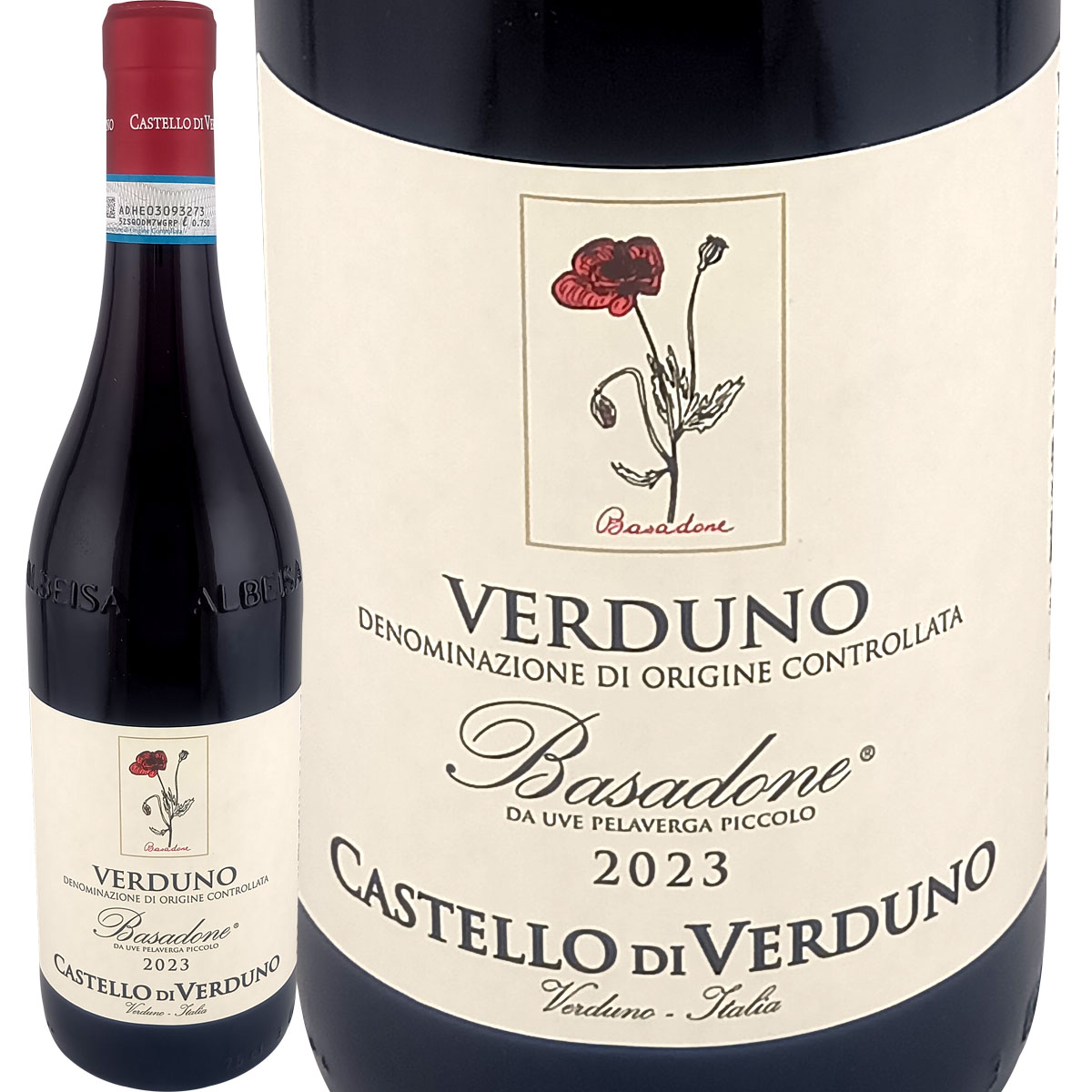 Rakuten - カステッロ・ディ・ヴェルドゥーノ・バッサドーネ 2023 イタリア 赤ワイン 750ml ミディアムボディ 辛口 ピエモンテ ヴェルドゥーノ ヴェルドゥーノDOC ペラヴェルガ 稀少品種 少量生産 限定入荷 入手困難 トレ・ビッキエーリ ガンベロ・ロッソ 高評価 ルビー色 チェリー