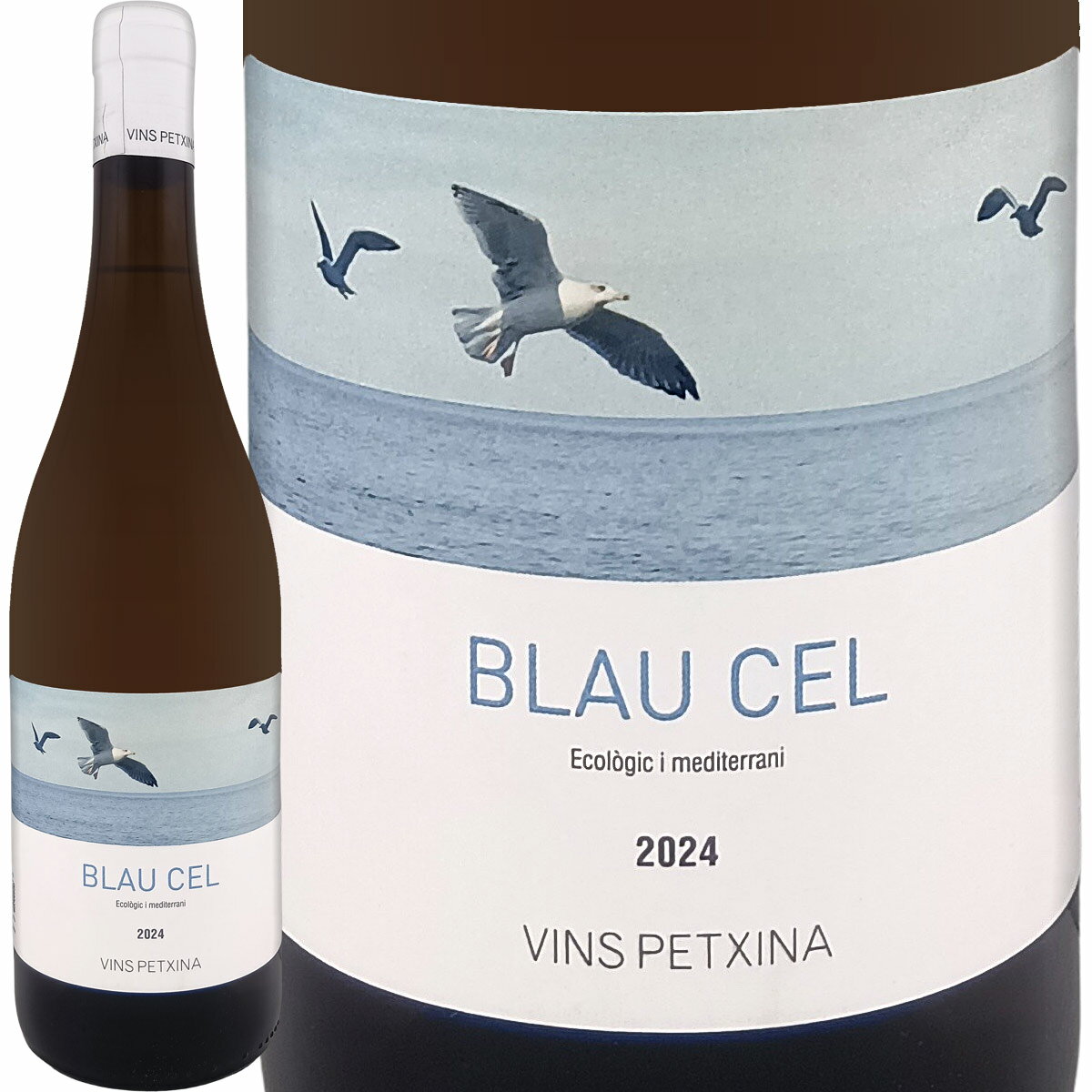 乐天商城 - ブラウ・セル・ブラン・オーガニック　2024 スペイン 白ワイン 750ml 辛口 カタルーニャ タラゴナ チャレッロ カルトイシャ マカベオ 古木 高樹齢 地中海 有機 認証 EU ユーロリーフ ビオロジック ナチュラル ナチュール 自然派