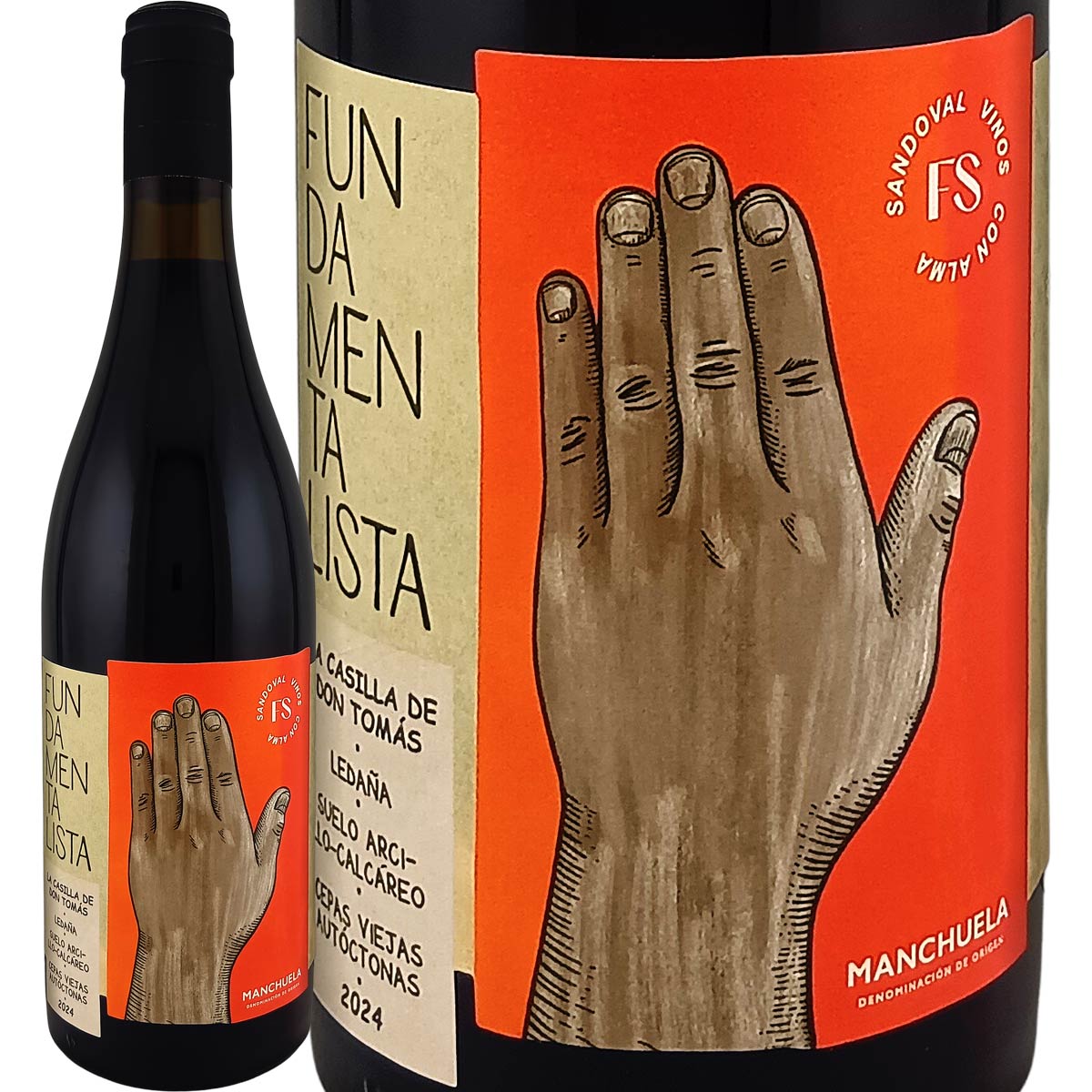 フィンカ・サンドーバル・フンダメンタリスタ・オーガニック 2024 スペイン 赤ワイン 750ml ミディアムフル マンチュエラ パーカー92＋点 シラー ボバル 南スペイン 有機栽培 認証 ビオロジック 自然派 グランデス・パゴス・デ・エスパーニャ GPE 高樹齢 古木 樹齢80-90年