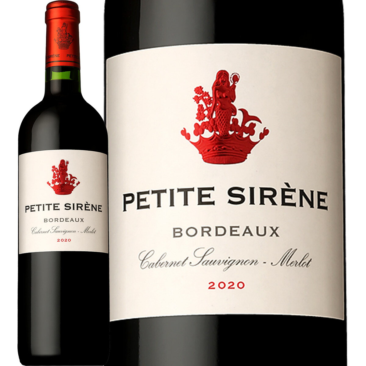 樂天商城 - プティット・シレーヌ・ルージュ 2020フランス ボルドー 750ml