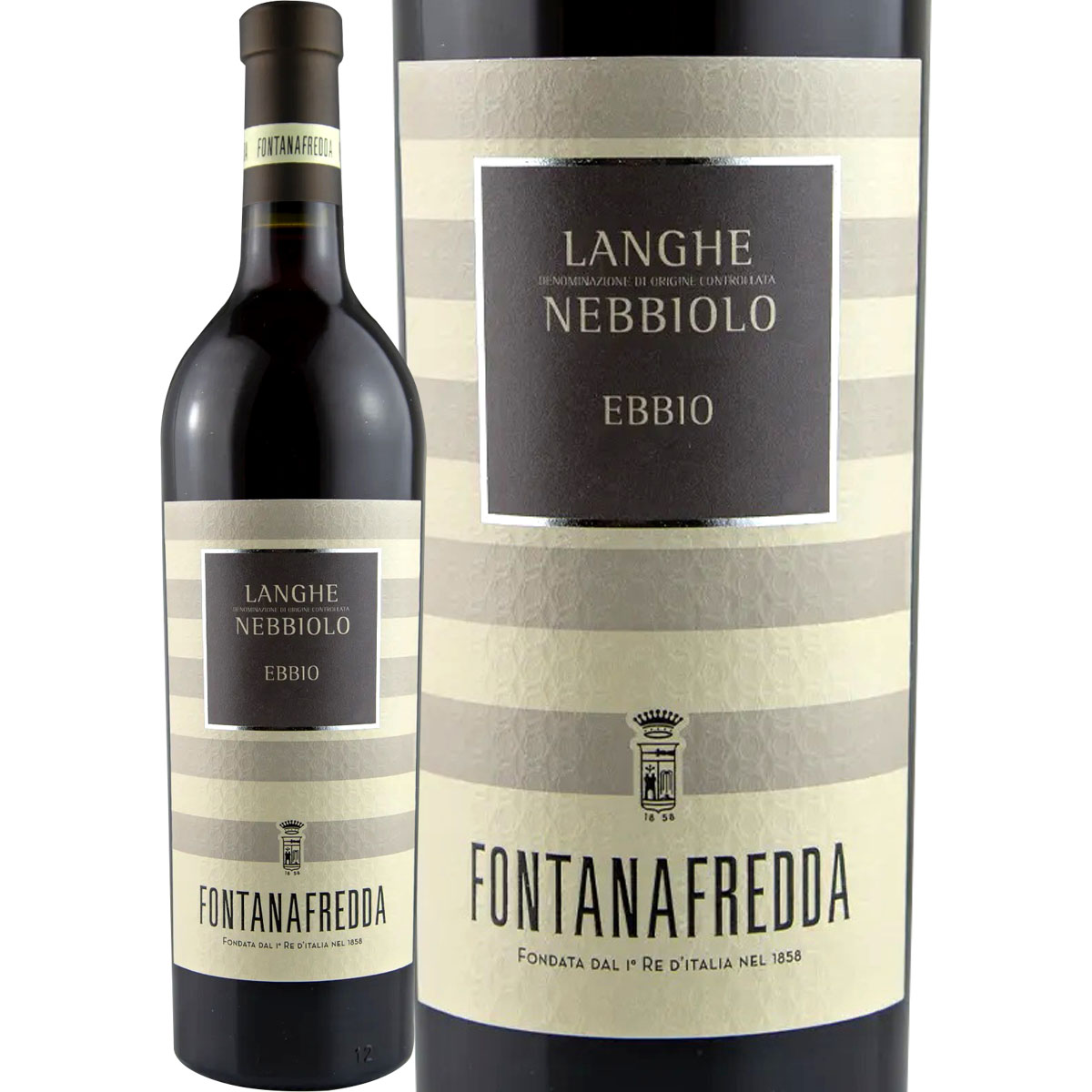 フォンタナフレッダ・ランゲ・ネッビオーロ 2022【イタリア】【赤ワイン】【750ml】【ピエモンテ】ワイン 赤ワイン 赤 ギフト プレゼント 750ml