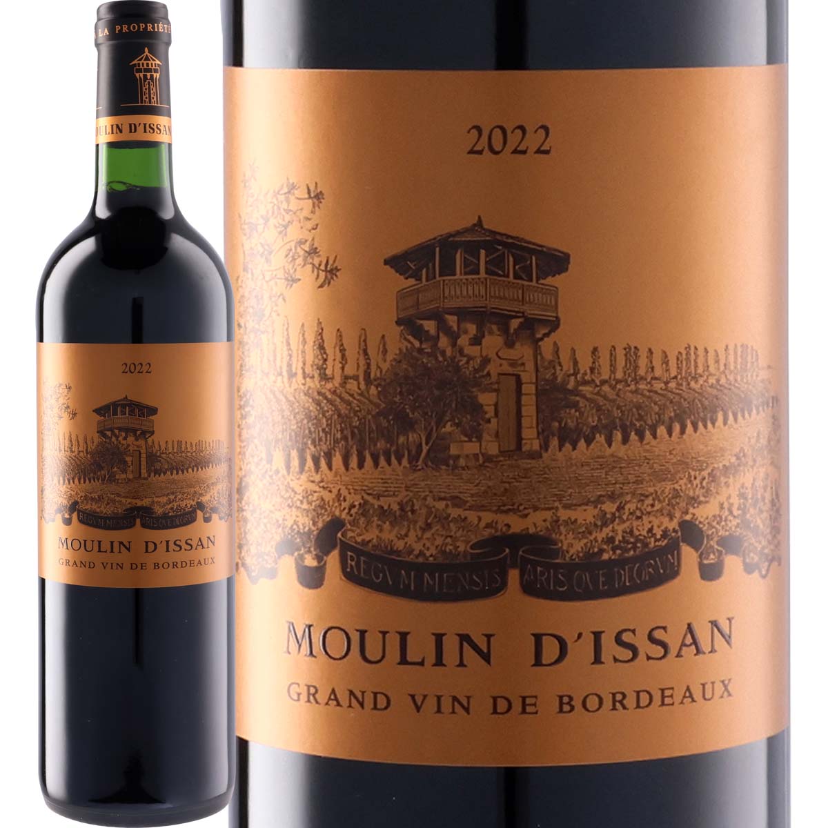 樂天商城 - ムーラン・ディッサン 2022フランス ボルドー 750ml マルゴー