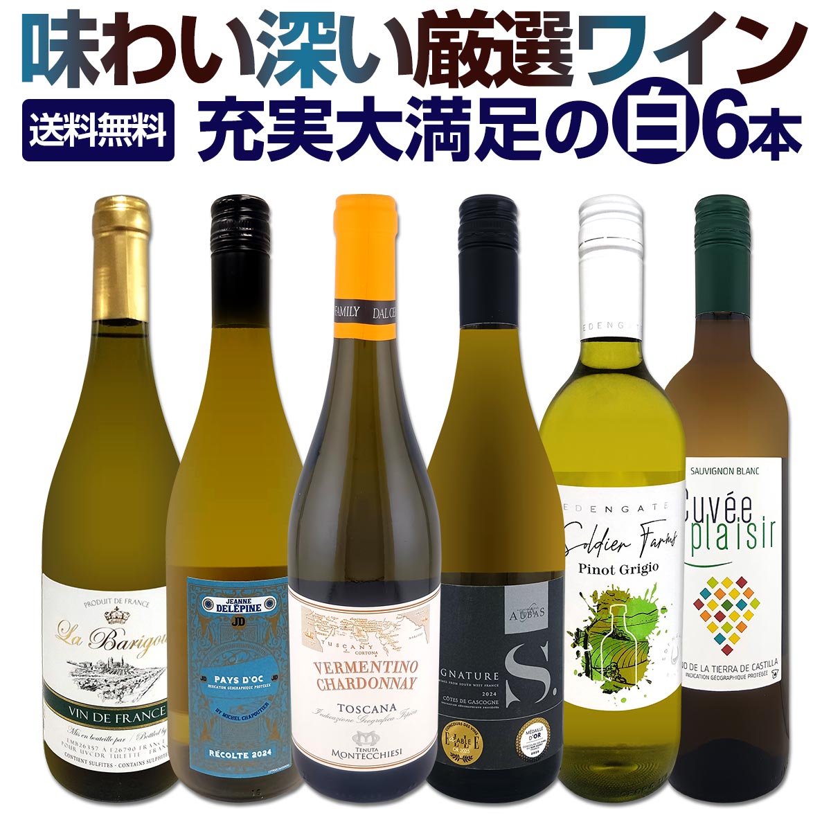 ������̵������233�ơ���Ź�������˻���磻�󡪡���磻���¸ʬ�˳ڤ��ࡪ��̣�襤���������ѡ����쥯����6�ܡ�