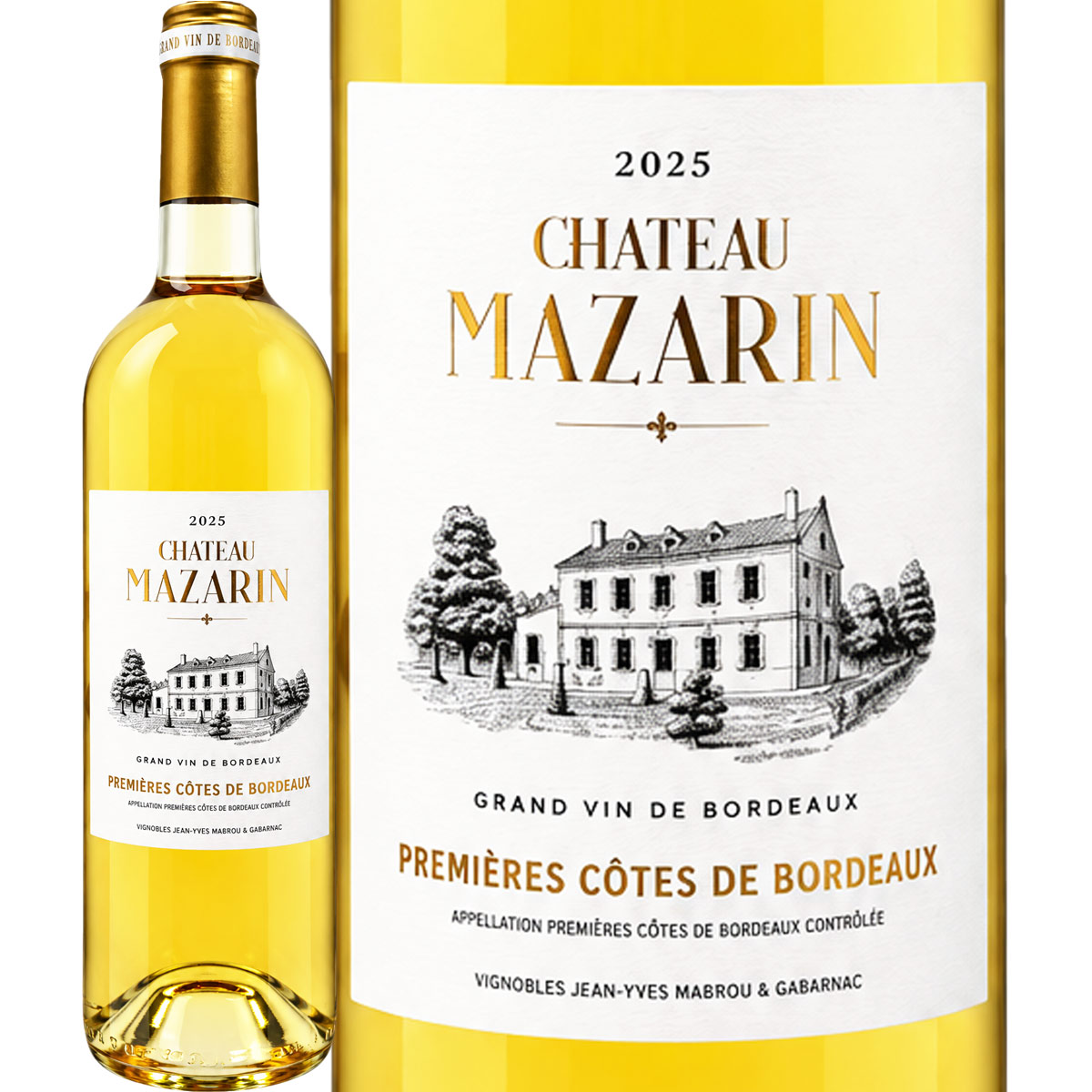 シャトー・マザラン 2025 フランス ボルドー 白ワイン 750ml 甘口 セミヨン 遅摘み 完熟ブドウ プルミエール・コート・ド・ボルドー AOP プルミエールコート 天然の甘さ 補糖なし ハチミツ アカシアの花 アプリコット ドライアプリコット 桃 洋ナシ レモン フルーティー kbwine-10036692 京橋ワイン パッケージ画像