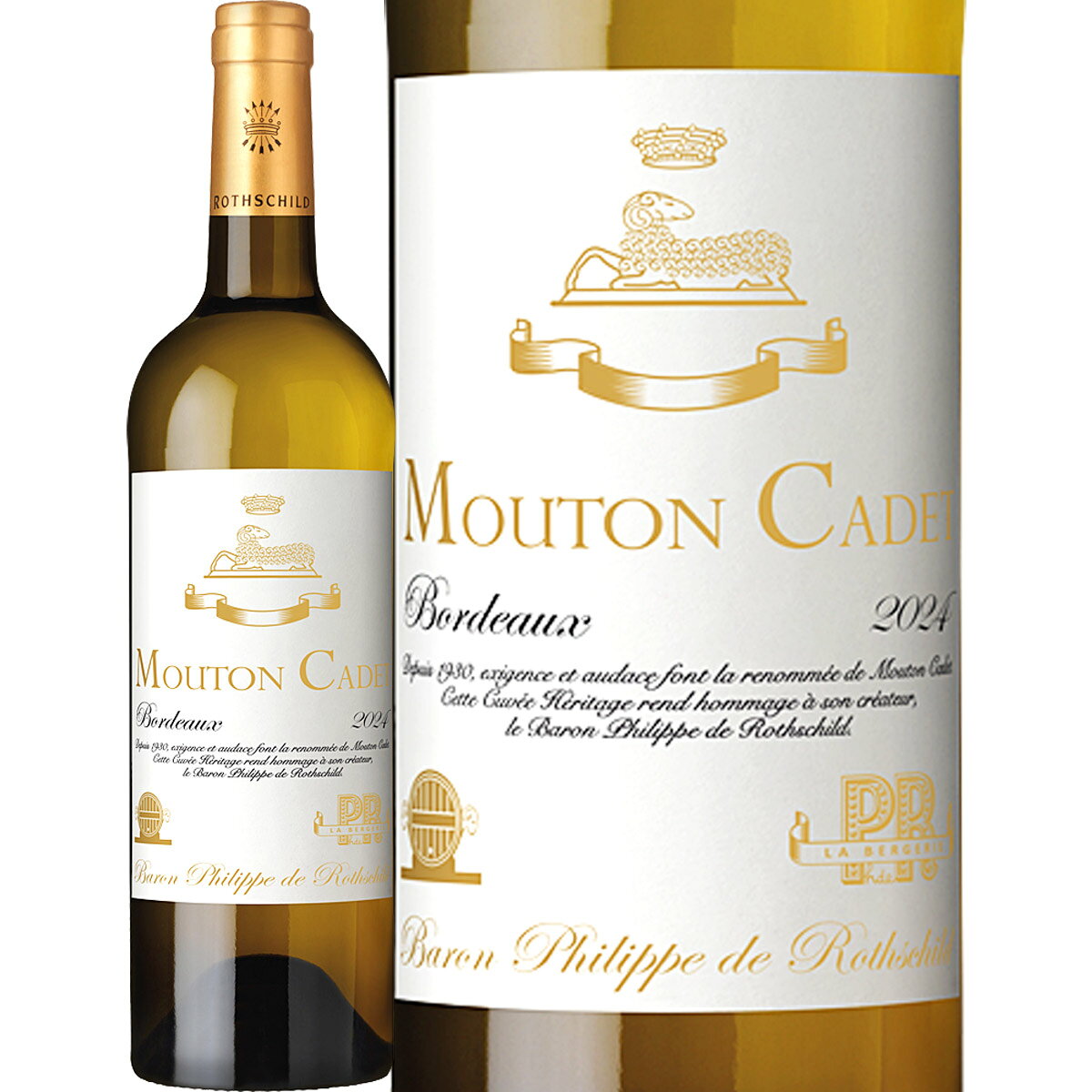 ムートン・カデ・キュヴェ・ヘリテージ・ブラン 2024 フランス 白ワイン 750ml ミディアムボディ 辛口 セミヨン ソーヴィニヨン・ブラン kbwine-10036332 京橋ワイン パッケージ画像