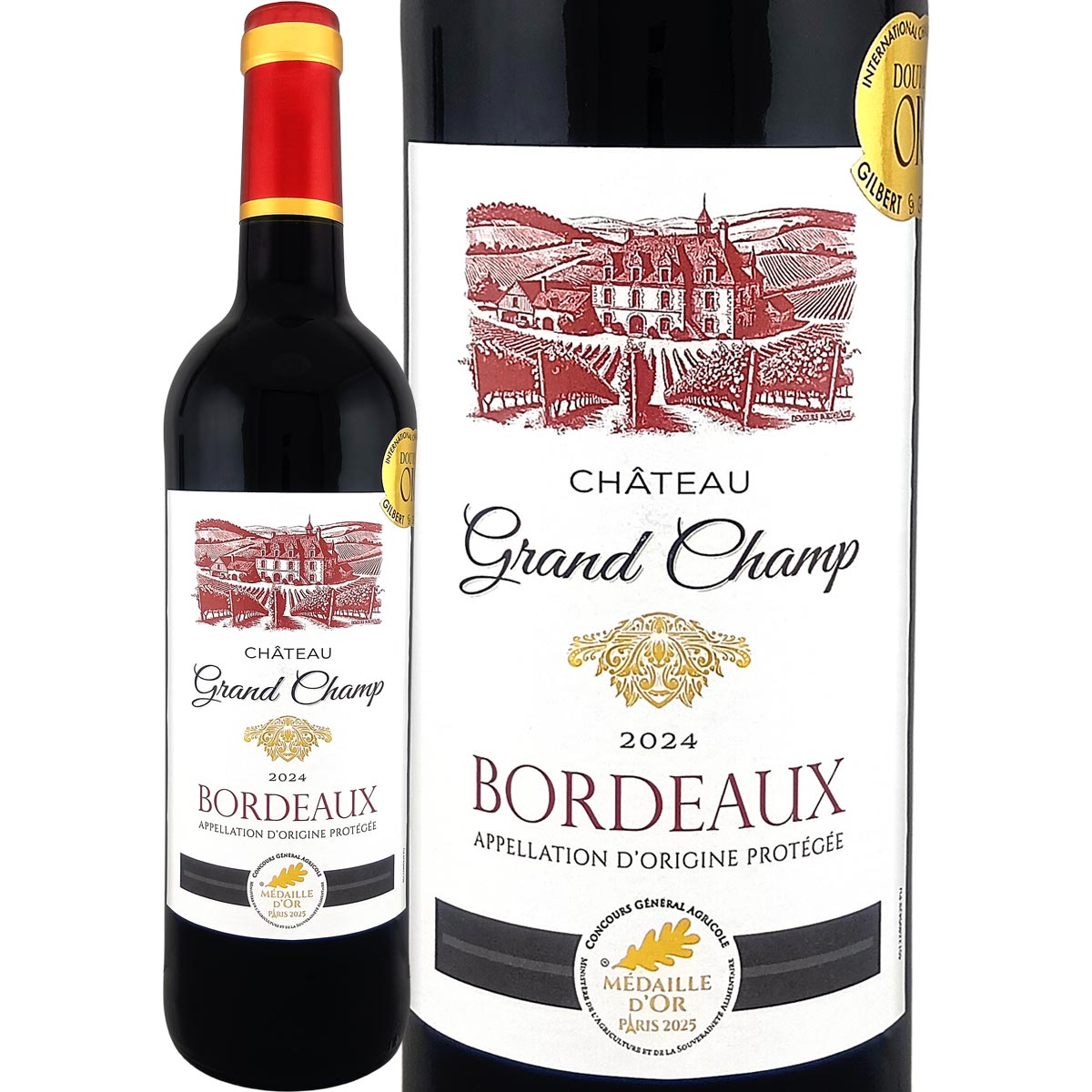シャトー・グラン・シャン 2024 フランス 金賞ボルド750ml 赤ワイン レッドワイン AOPボルドー ボルドー産 ボルドー地方 ボルドーワイン 750ml ALC12.5% メルロー90% カベルネ・ソーヴィニョン10% ミディアムボディ ミディアム 飲み応え 力強い 重厚 ボディ感 渋み タンニン kbwine-10036432 京橋ワイン パッケージ画像