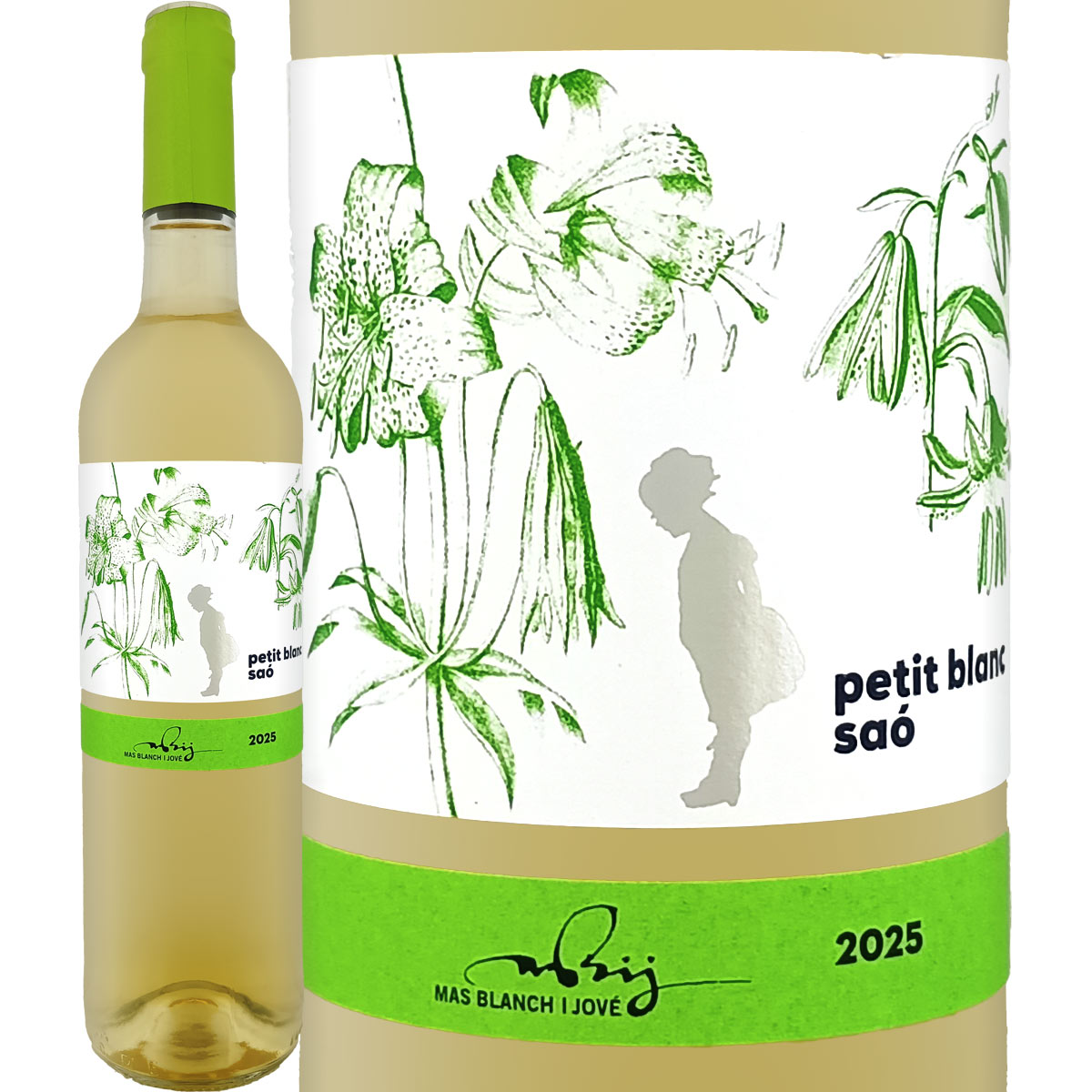 マス・ブランチ・イ・ジョヴェ・プティ・サオ・ブラン・オーガニック　2025 スペイン 白ワイン 750ml 辛口 有機栽培 認証 EU ユーロリーフ ビオロジック 自然派 天然酵母 トニ・コカ ガルナッチャブランカ マカベオ ヴィオニエ カタルーニャ 内陸 コステルス・デル・セグレ kbwine-10036413 京橋ワイン パッケージ画像