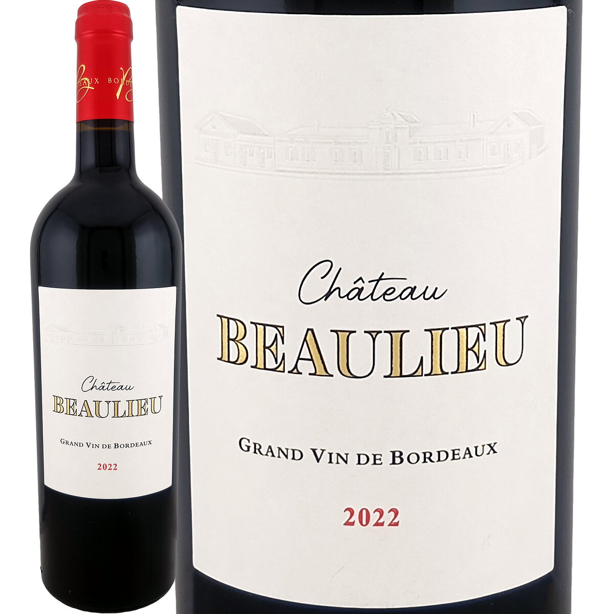 シャトー・ボーリュー・ルージュ・オーガニック 2022 ボルドー 750ml 赤ワイン フランス産ボルドーワイン kbwine-10036722 京橋ワイン パッケージ画像