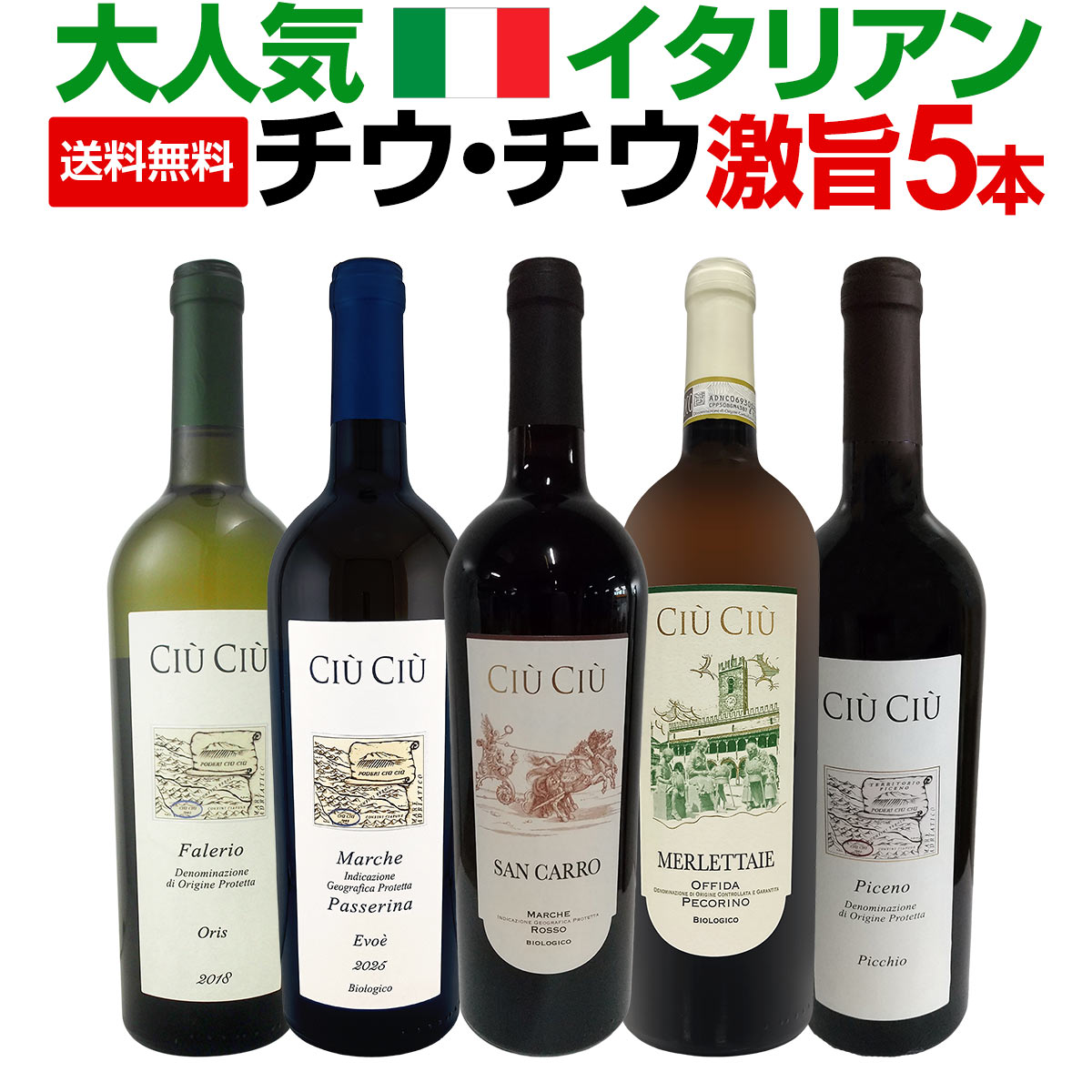 楽天市場】チンチラワインパープルの通販