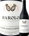 アルド・コンテルノ・バローロ 2010【イタリア】【赤ワイン】【750ml】【フルボディ】【辛口】