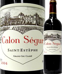 シャトー・カロン・セギュール 2000フランス 赤ワイン 750ml ミディアムボディ寄りのフルボディ 辛口