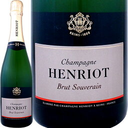 アンリオ・ブリュット・スーヴェラン【シャンパン】【750ml】【正規】【箱入り】【Henriot】