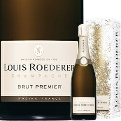 ルイ・ロデレール・ブリュット・プルミエ【シャンパン】【750ml】【正規】【BOX】【Louis Roederer】