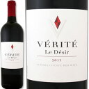 ヴェリテ・ル・デジール　2013【Verite】【赤ワイン】【750ml】【パーカー99点】【ソノマ】