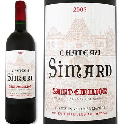 シャトー・シマール　2005【フランス 赤ワイン 750ml ミディアムボディ寄りのフルボディ 辛口】