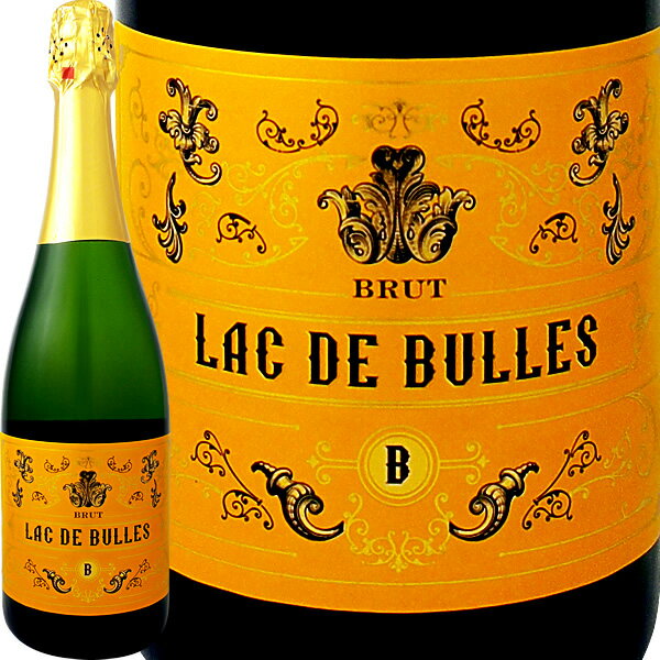 ラック・ド・ビュル・ブリュット【スペイン】【750ml】【白スパークリングワイン】【辛口】【ラマンチャ】【アイレン】【固有品種】【750ml】のサムネイル