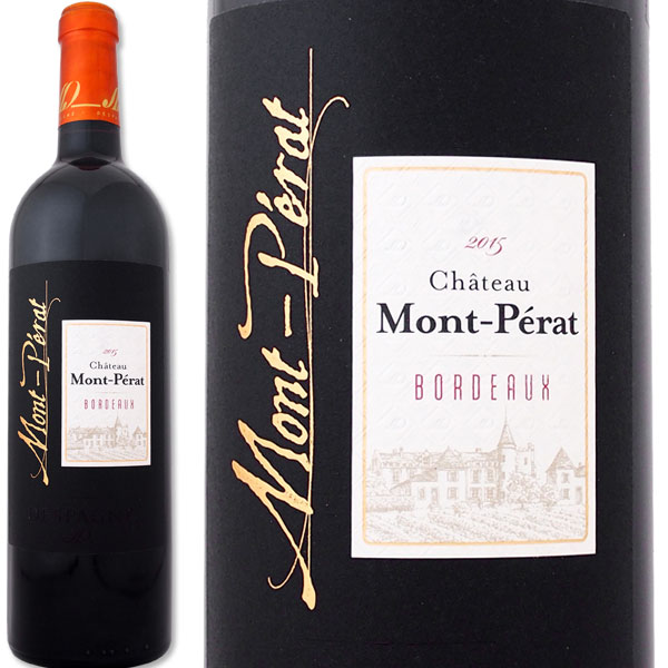 フルボディ シャトー・モン・ペラ ルージュ 2015 フランス 赤ワイン フルボディ ワイン 赤ワイン 赤 ギフト プレゼント 750ml