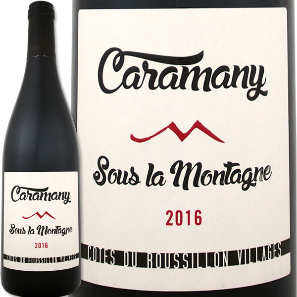 [クーポンで最大2,000円OFF]カラマニー スー・ラ・モンターニュ 2016【フランス 】【パーカー90点】【750ml】