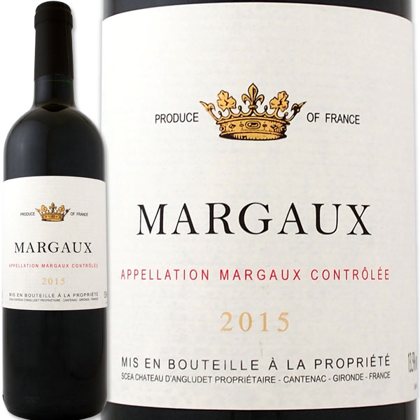 メゾン・シシェル・マルゴー 2015【フランス】【赤ワイン】【750ml】【フルボディ】【辛口】【MAISON SICHEL】【Margaux】