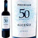 アルセーニョ・プレミウム　50バリカス　2015【スペイン】【赤ワイン】【フルボディ】【750ml】【シラー】【モナストレル】【ダブル金賞】【ベスト・シラー第7位】【ペニン】【ムルシア】【フミーリャ】