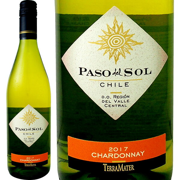 こちらのワインは、最新ヴィンテージにてお届けいたします。 Terra Matter Passo del Sol Chardonnay ■色・容量：白750ml ■ALC：12.5% ■ブドウ品種：シャルドネ ■産地：チリ、セントラル・ヴァレー ■味わい：辛口 ■ラベル表示：酸化防止剤（亜硫酸塩） そして定番シャルドネは、豊かな果実味をたっぷりと感じられる味わい！ 『立ち上がりは、白い花やパイナップル、メロンといったトロピカルフルーツを感じます。時間がたってくると、さらに焼きたての酸味の利いたアップルパイのニュアンスも！全体は落ち着きのある果実味と酸味のバランスのいいワイン!』 類似商品はこちらマティナル・シャルドネ 968円白ワイン ディーキン・エステート・シャルドネ968円コノスル・シャルドネ・ビシクレタ 1,012円よく一緒に購入されている商品シャプティエ・ペイ・ドック・ブラン白ワイン フ1,078円白ワイン ディーキン・エステート・シャルドネ968円ベンド・カリフォルニア・シャルドネ 1,210円