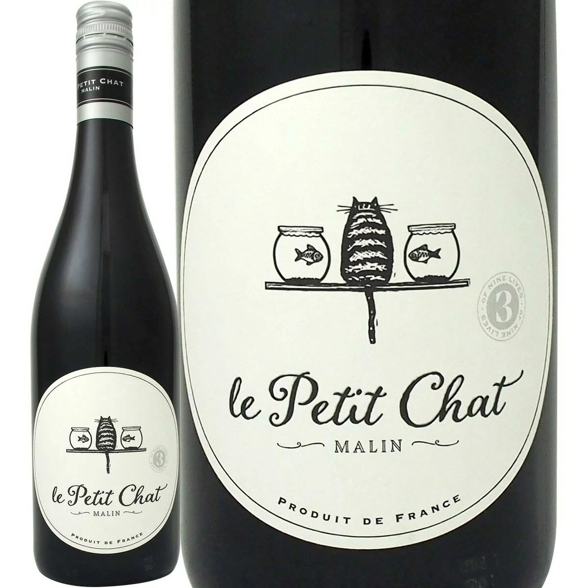 ル・プティ・シャ“マラン”ルージュ(最新ヴィンテージでお届け)