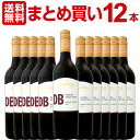 ワイン セット 【送料無料】【まとめ買い】デ ボルトリ DB シラーズ カベルネ（最新ヴィンテージ） 12本