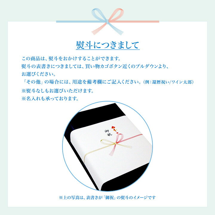 でこの価格 ギフトにどうぞ ボデガ イニエスタ上級キュヴェ2本セット ワインギフトセット 赤ワイン 白ワイン2本セット ワイン ワインセット 紅白 お歳暮 御歳暮 ギフト ギフト箱 ギフトボックス のし 熨斗 贈り物 お礼 白ワイン イニエスタ サッカー 帰省土産 土産
