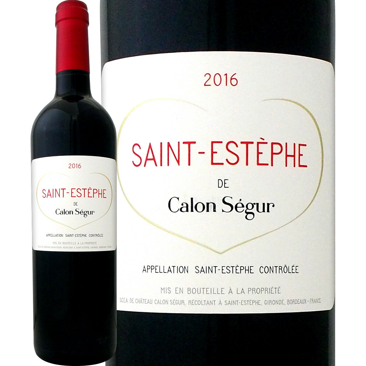 サン・テステフ・ド・カロン・セギュール 2016フランス 赤ワイン 750ml ミディアムボディ寄りのフルボディ 辛口