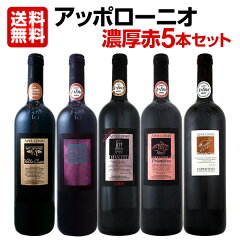 https://thumbnail.image.rakuten.co.jp/@0_mall/kbwine/cabinet/gazou7/set3169.jpg