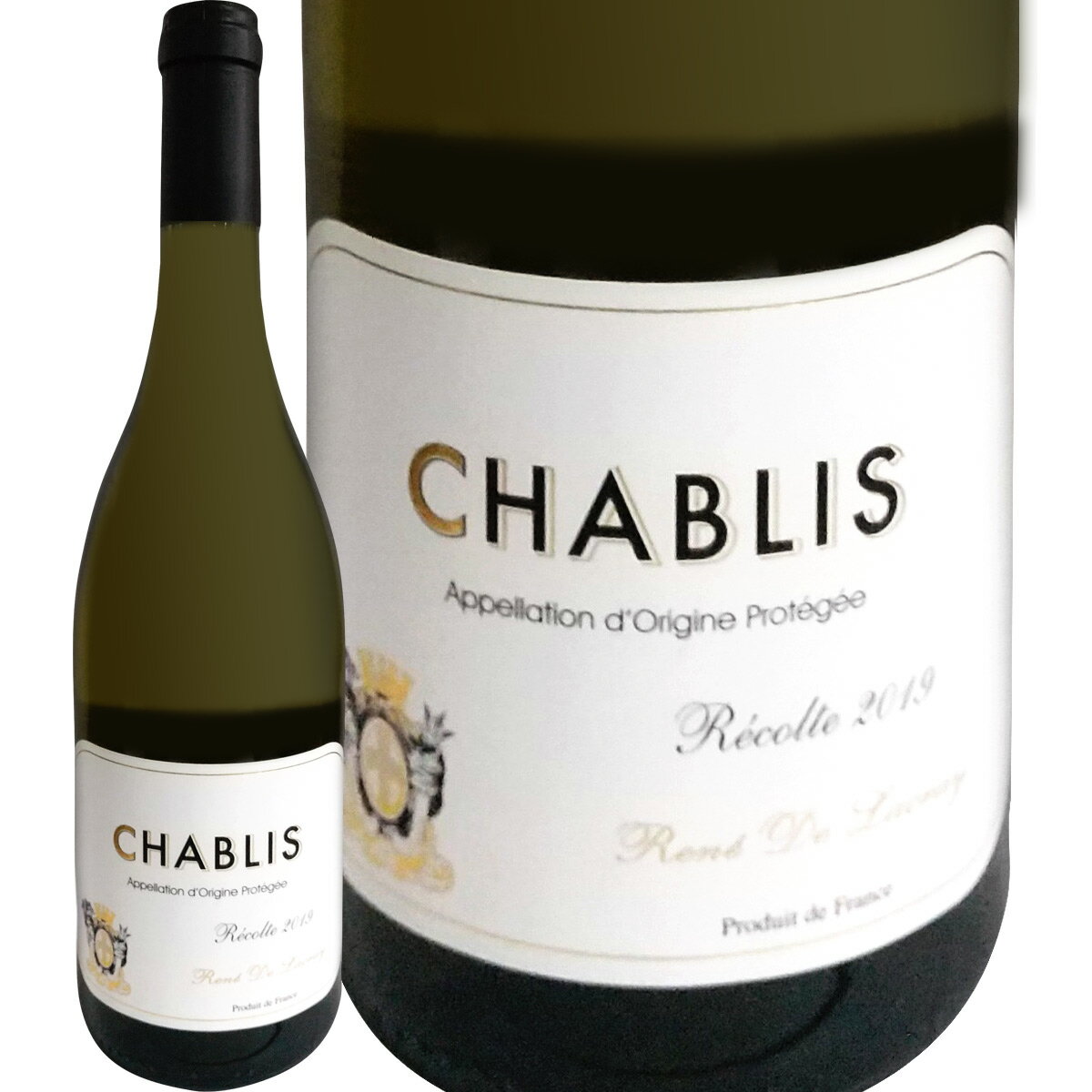 ルネ・ド・ラクレイ シャブリ 2019 フランス シャブリ 白ワイン 750ml 辛口 ワイン 白ワイン 白 ギフト プレゼント
