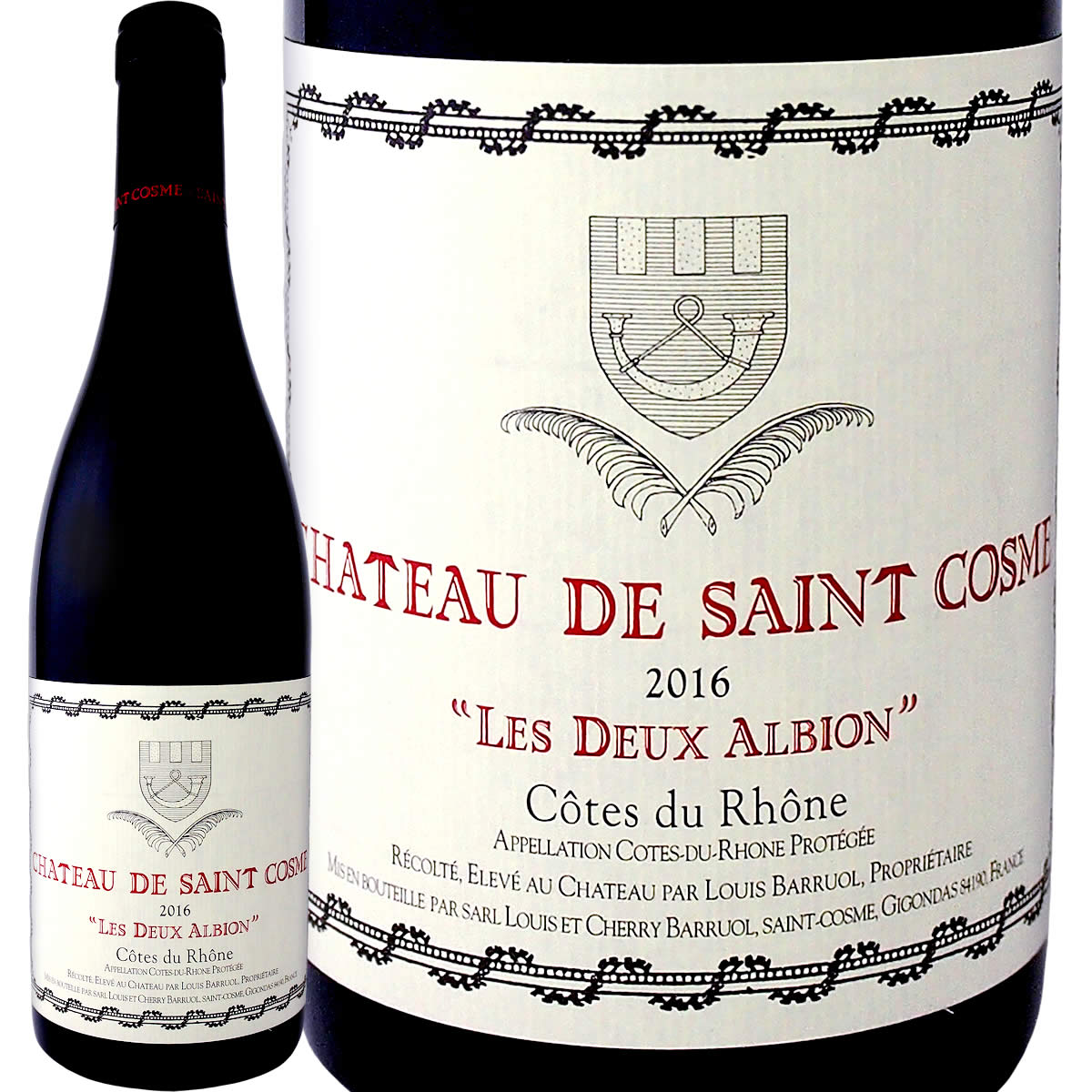 シャトー・ド・サン・コム・コート・デュ・ローヌ・レ・ドゥー・アルビオン 2016フランス 赤ワイン 750ml フルボディ 神の雫 Saint Cosme