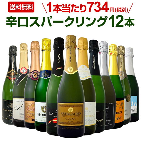 お酒 詰め合わせ用品ショップ お酒 詰め合わせ用品ショップ