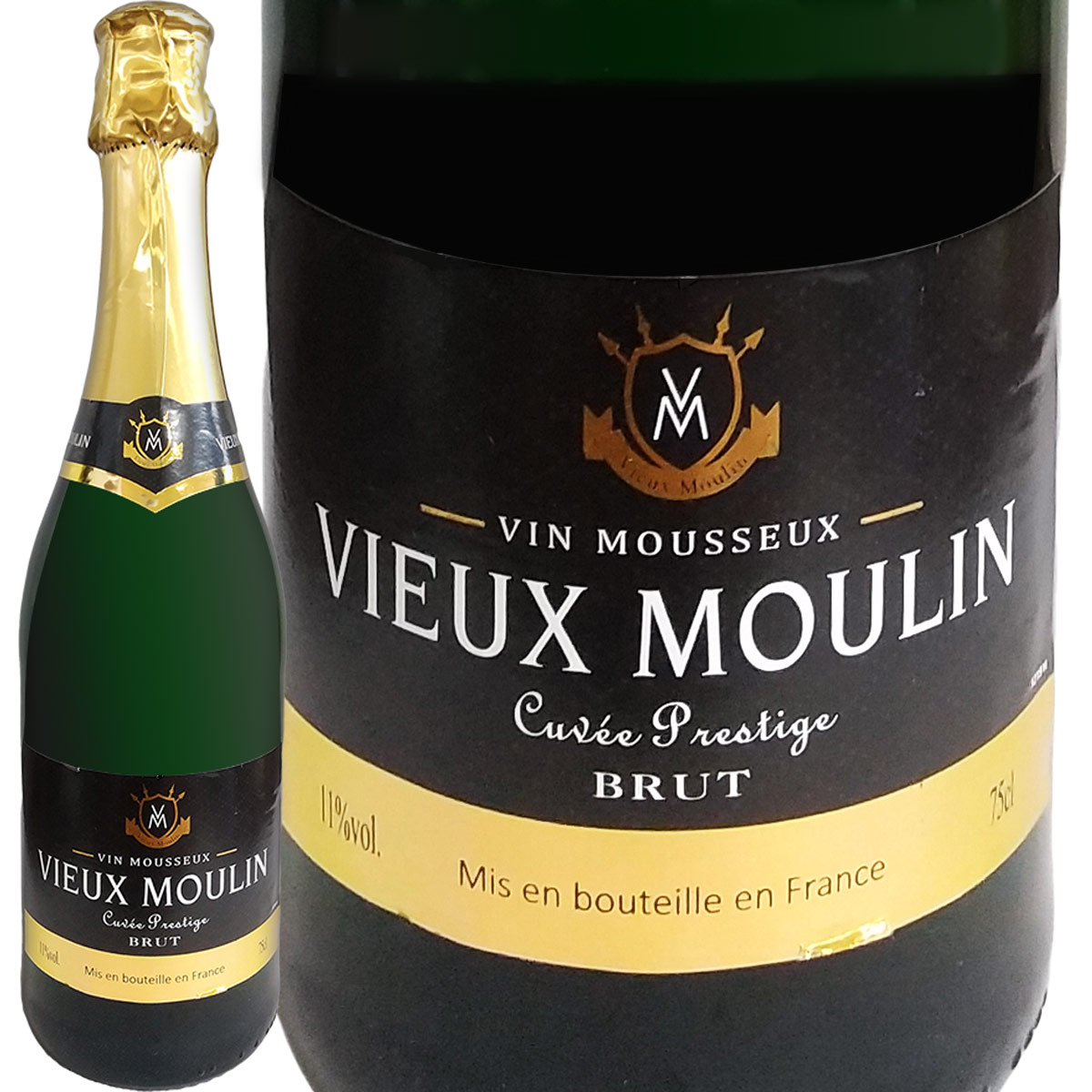 ヴュー・ムーラン・キュベ・プレスティージュ・ブリュット