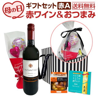 giftset0051