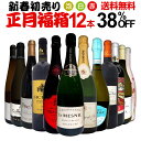 楽天市場人気商品