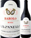 アルド・コンテルノ・バローロ・コロネッロ 2010【イタリア 赤ワイン 750ml フルボディ 辛口】