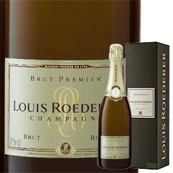 ルイ・ロデレール・ブリュット・プルミエ【シャンパン】【750ml】【正規】【BOX】【Louis Roederer】