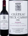 シャトー・ヴュー・カッサン　1998【フランス】【赤ワイン】【750ml】【ミディアムボディ寄りのフルボディ】【辛口】