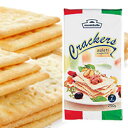 クラッカー モンテベッロ クラッカー(250g)【ラッピング不可】【ギフトBOX不可】