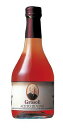 Aグロソリ ワインヴィネガー赤(リゼルヴァ) 500ml 瓶【ラッピング不可】【ギフトBOX不可】