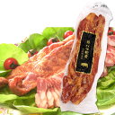 プリマハム ホワイトボンレスハム 1.2kg × 2本セット(送料込 ) ［豚肉 ハム ボンレスハム 豚もも肉 もも肉 ステーキ サンドウィッチ サラダ ハムカツ 家族用 BBQ パーティー 誕生日会 大容量 ］