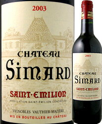 シャトー・シマール　2003【フランス】【赤ワイン】【750ml】【ミディアムボディ寄りのフルボディ】【辛口】