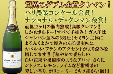 【送料無料】第108弾！ベスト・オブ・スパーク！当店厳選！高級クレマンも入った極旨泡ばかりの辛口スパークリングワイン6本セット！