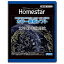 HOMESTAR (ホームスター) 専用 原板ソフト 「北半球の星座絵」