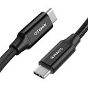 NIMASO USB C Type C ケーブル (Gen2)【100W/5A急速充電 USB3.1 PD対応 4K / 60Hz 映像出力 2m 】タイプc ケーブル MacBook/MacBook