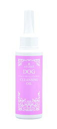 QIX アフロートドッグ VET クレンジングオイル 愛犬の皮脂汚れに AFLOAT DOG ピンク 100mL