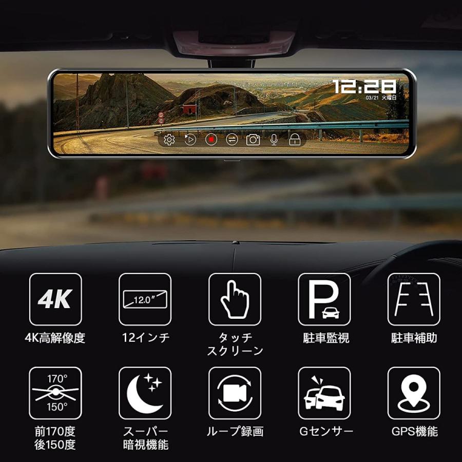 �ɥ饤�֥쥳������ �ߥ顼�� 4K ���奫��� �ǥ����� �롼��ߥ顼 �ֺܥ���� ���ʼ�32GB��������° Ķ�礭�ե륹���꡼�� 24������ִƻ�--v69[�饤�ե���ƥꥢ����Ź]